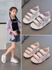 【清凉一夏，焕发活力】女童凉鞋，2022年新款夏季运动软底鞋子，小孩防滑轻便休闲儿童沙滩鞋 商品缩略图4