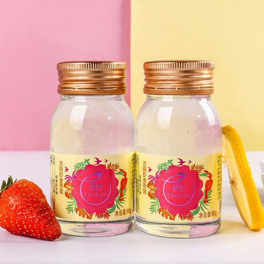 【蔡府甄选 鲜炖燕窝】  浓稠冰糖即食燕窝80克*8礼盒装 商品图2