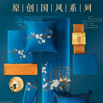 富安娜家纺 纯棉四件套100支长绒棉床上用品高档双人套件203*229cm 商品图5