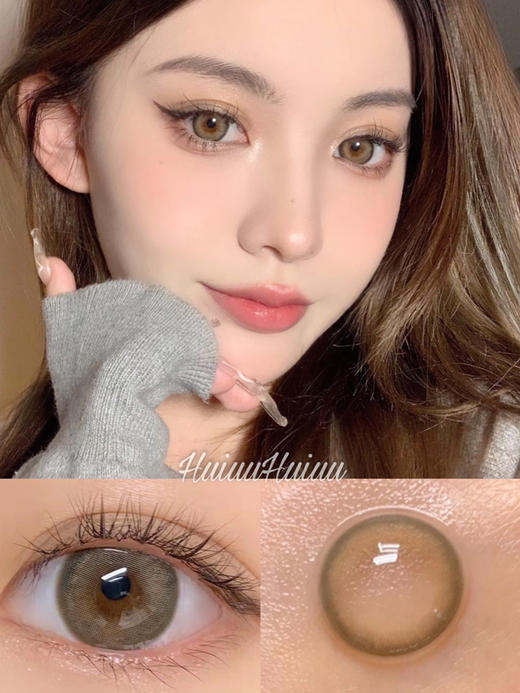 【大直径】Leenscolor-甜茶棕-14.5mm 【年抛 0-1000度 含有525/575】 商品图0