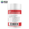 康恩贝沛动力番茄红素软胶囊0.5g*60粒 商品缩略图5