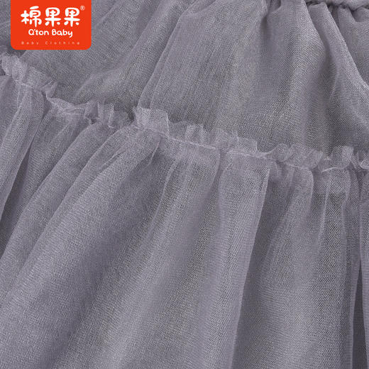商场同款棉果果秋季新款女童质感时尚灰色百褶裙网纱半裙百搭半身裙M322210422464 商品图4