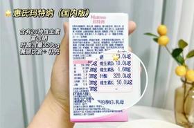 来自三个月宝妈的干货体验分享