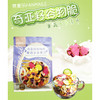 梵麦乐 奇亚籽谷物燕麦片 400g 商品缩略图5
