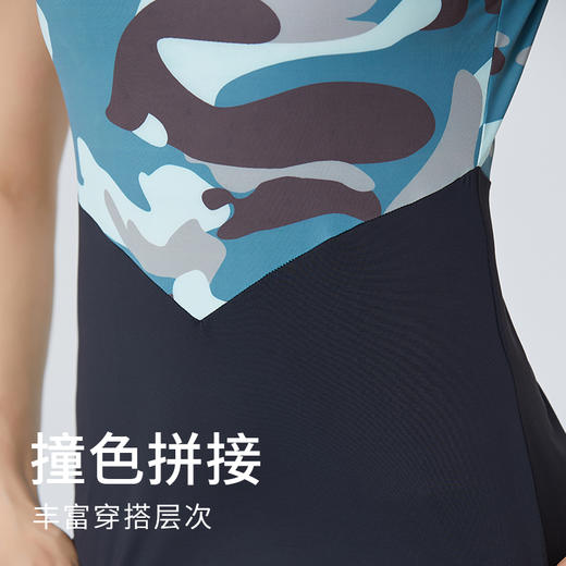 科里芙 迷彩撞色速干户外训练运动长跑健身T恤 商品图1