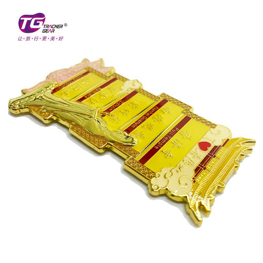 普陀山景点路牌金属磁贴冰箱贴-舟 商品图3