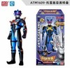 闪光奥特曼系列1601/1602/1603/1604/1605/1606/1607/1608/1609 商品缩略图0