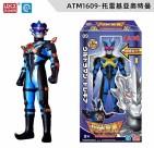 闪光奥特曼系列1601/1602/1603/1604/1605/1606/1607/1608/1609 商品图0