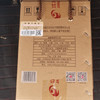 白酒 国缘·100【礼品卡】52度白酒1L 商品缩略图2