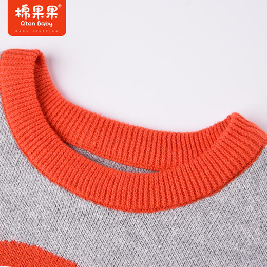 商场同款棉果果秋季新款男童全棉提花棉线衣套头毛衣舒适柔软M312160522507 商品图4