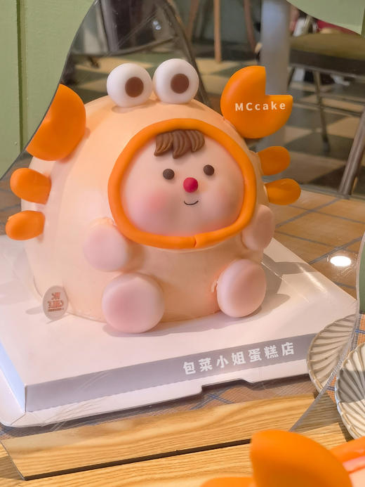 原创巨蟹座多妹 商品图3