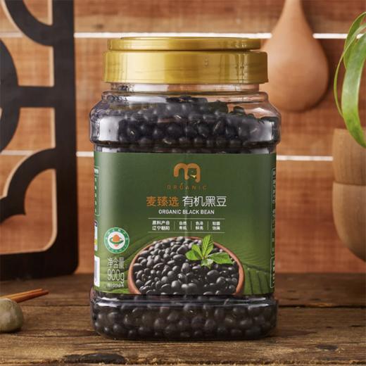 MC 麦德龙 麦臻选 有机黑豆 900g 商品图1