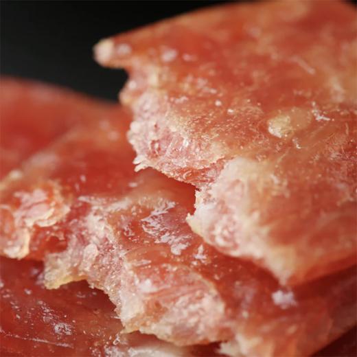 MC 麦德龙 麦臻选 黑猪火烤肉片 400g 商品图4