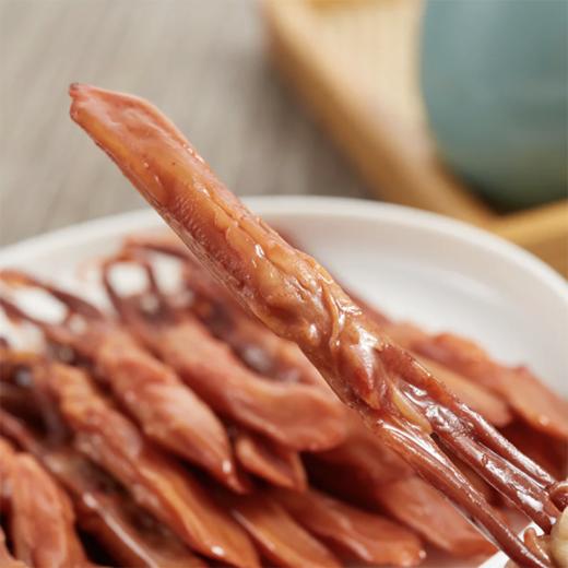 MC 麦德龙 麦臻选 酱香鸭舌 250g 商品图3