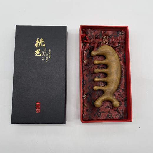 【艾斯缇诗】檀木梳 商品图1