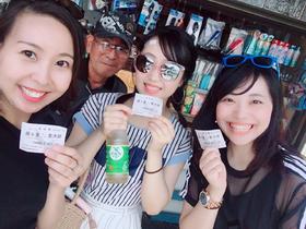 意可可の夏日出游计划丨和歌山友ヶ島