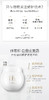 1楼HR赫莲娜活颜修护舒润日霜15/50/100ml 商品缩略图1