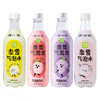 奈雪的茶无糖气泡水多口味500ml 商品缩略图0