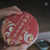 2019年金芽贡茶 熟普 357g 商品缩略图0