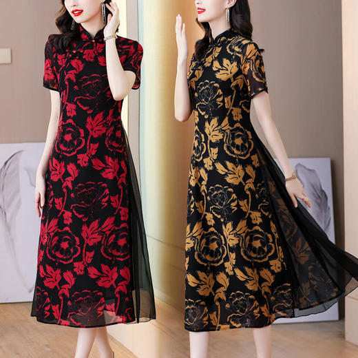 AHM-blx9288新款复古优雅气质改良修身立领短袖印花旗袍裙 商品图0