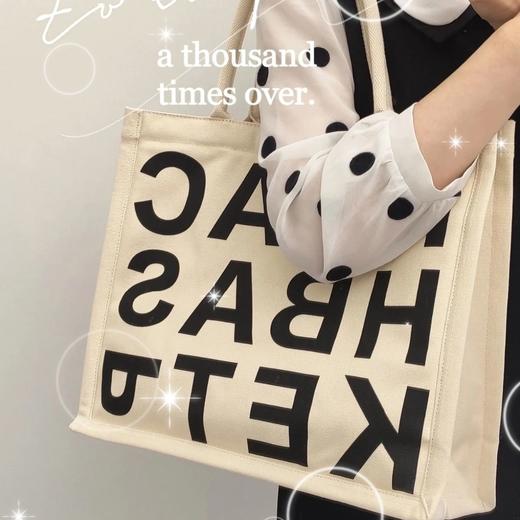 2022新款质感托特包字母小众大容量帆布包大学生上课单肩包 商品图1