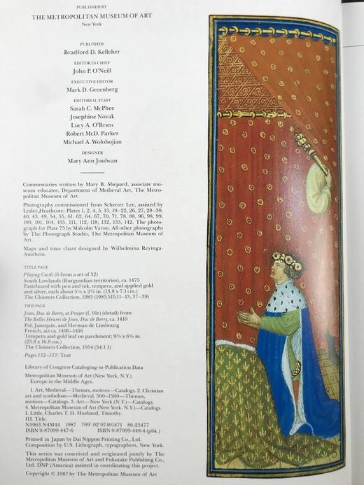 大都会艺术博物馆欧洲中世纪艺术品图集 145幅彩色插图 精装大16开 商品图3