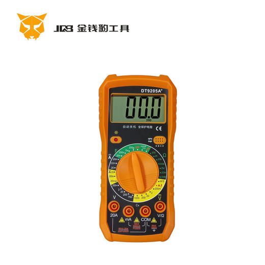 DT9205A万用表 商品图0