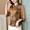DP1456 真丝大码绣花桑蚕丝衬衫女2022夏季新款领宽松洋气显瘦印花上衣女 商品缩略图6
