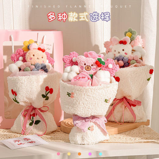 【赠礼袋+灯串+贺卡】七夕礼物玩偶花束，情人节送女朋友闺蜜创意实用有意义送老婆女生 商品图0