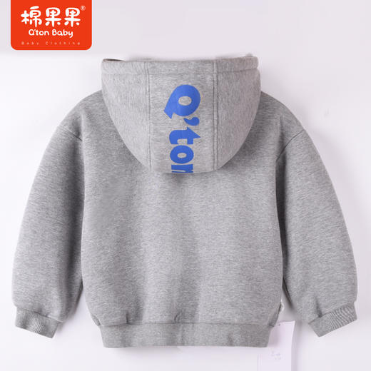 商场同款棉果果秋季新款男童百搭时尚复合绒绒面针织连帽复合绒外套M312100422495 商品图6