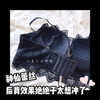【温柔又很有气场的内衣】黛唯梵撞色蕾丝内衣女小胸聚拢无钢圈性感无肩带胸罩上托收副乳文胸 商品缩略图3