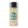 绿食力薏仁米 商品缩略图0