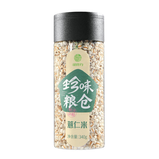 绿食力薏仁米 商品图0