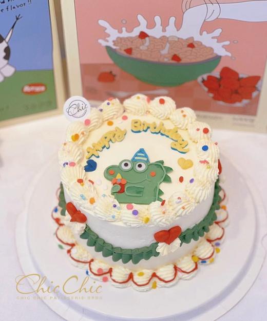 抹茶旦旦 | 昔果 商品图0