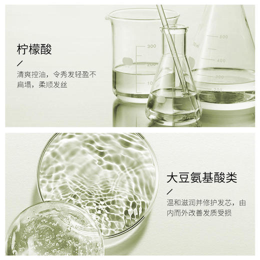 左香奢护丝滑焗油发膜修护柔顺护发素清爽控油免蒸焗油膏头发护理 商品图3