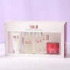 SK-II/SKII/SK2小样四件套旅行装  JY 商品缩略图1