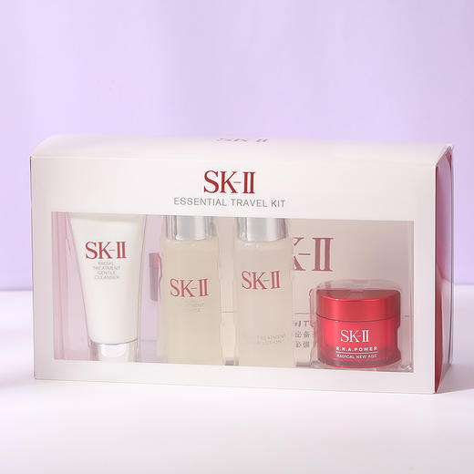 SK-II/SKII/SK2小样四件套旅行装  JY 商品图1