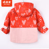 商场同款棉果果秋季新款女童满印甜美连帽夹棉风衣外套M322100322466 商品缩略图6