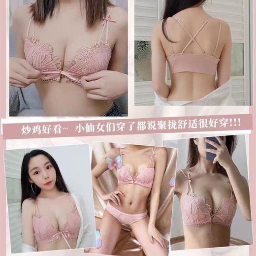 【文胸+内裤】前扣内衣女套装小胸加厚聚拢无钢圈性感美背文胸罩 商品图5