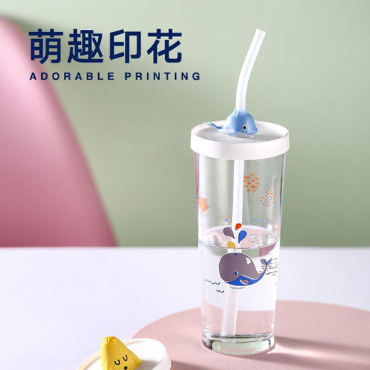 乐美雅（Luminarc）钢化耐热变色吸管杯带刻度玻璃水杯果汁牛奶杯 425ml 商品图2