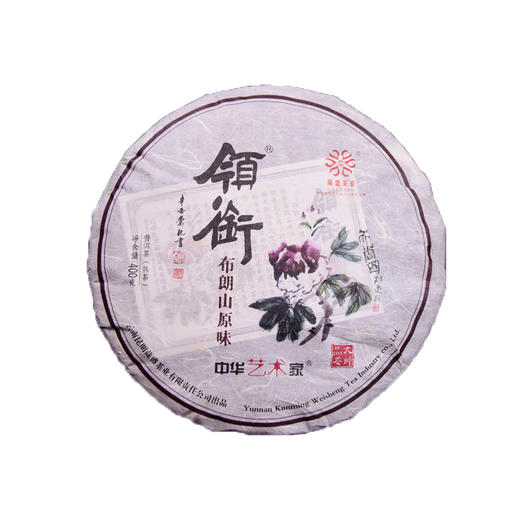 葳盛茶业2022年领衔·布朗山原味普洱熟茶400g 商品图4