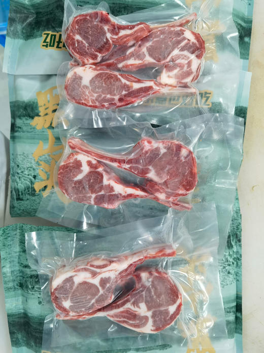 （下单送海盐黑胡椒1瓶）去油法式羊排 商品图4