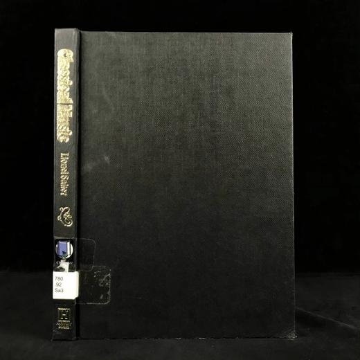 古典音乐百科全书 数百幅插图 精装大16开 商品图0