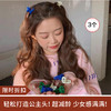 【限时折扣】日韩糖果色交叉小抓夹 3个（颜色随机） 商品缩略图0