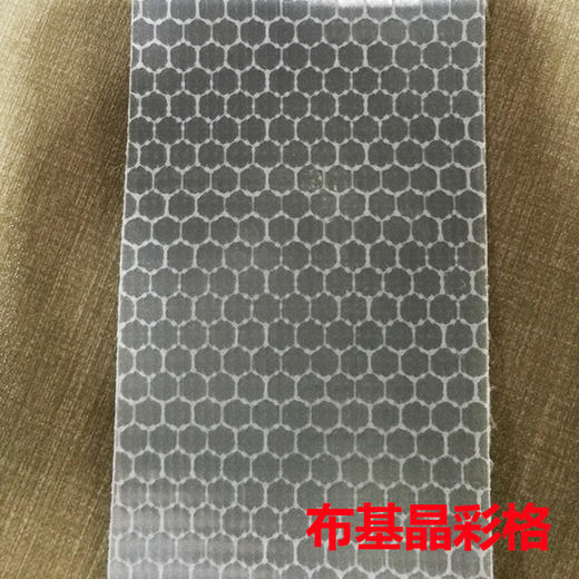 可喷布基晶彩格 商品图2