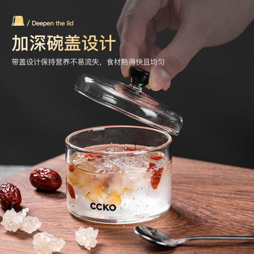 高硼硅玻璃耐高温蒸蛋盅家用蒸鸡蛋羹专用婴儿碗炖盅盖透明 商品图2