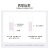 三色隔离霜细腻水润防水控油提亮肤色修容鸟屎妆前乳遮瑕 商品缩略图2