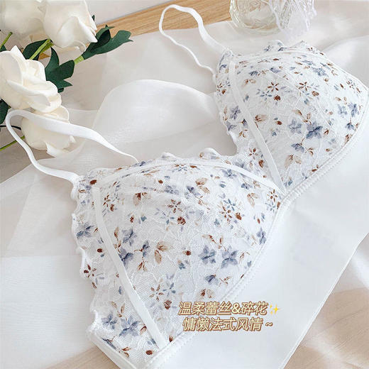 甜园碎花~日系大胸显小胸薄款无钢圈文胸内衣女高颜值美背胸罩bra 商品图2