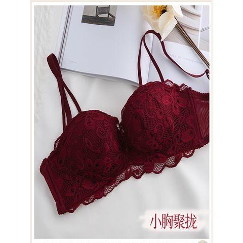 超低价【两件优惠装】内衣女小胸聚拢无钢圈文胸日系少女薄款红色本命年结婚新娘文胸罩套装无痕内衣少女无钢圈聚拢日系bra文胸罩套装红色薄款 商品图7