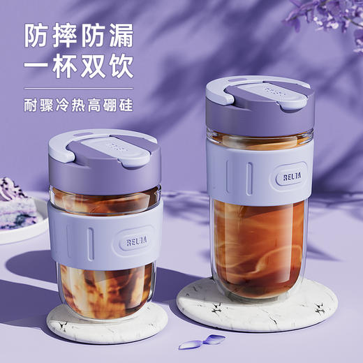 物生物咖啡玻璃杯夏季带吸管高颜值便携随行茶杯家用可爱水杯子 商品图2